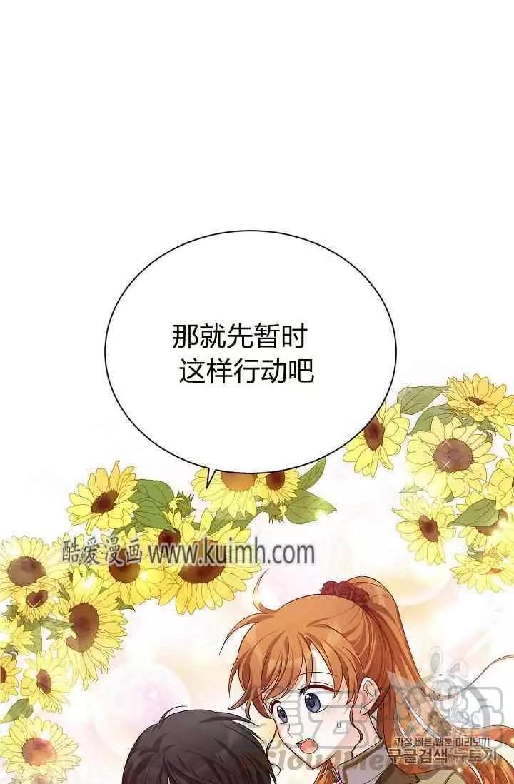 第 101 页