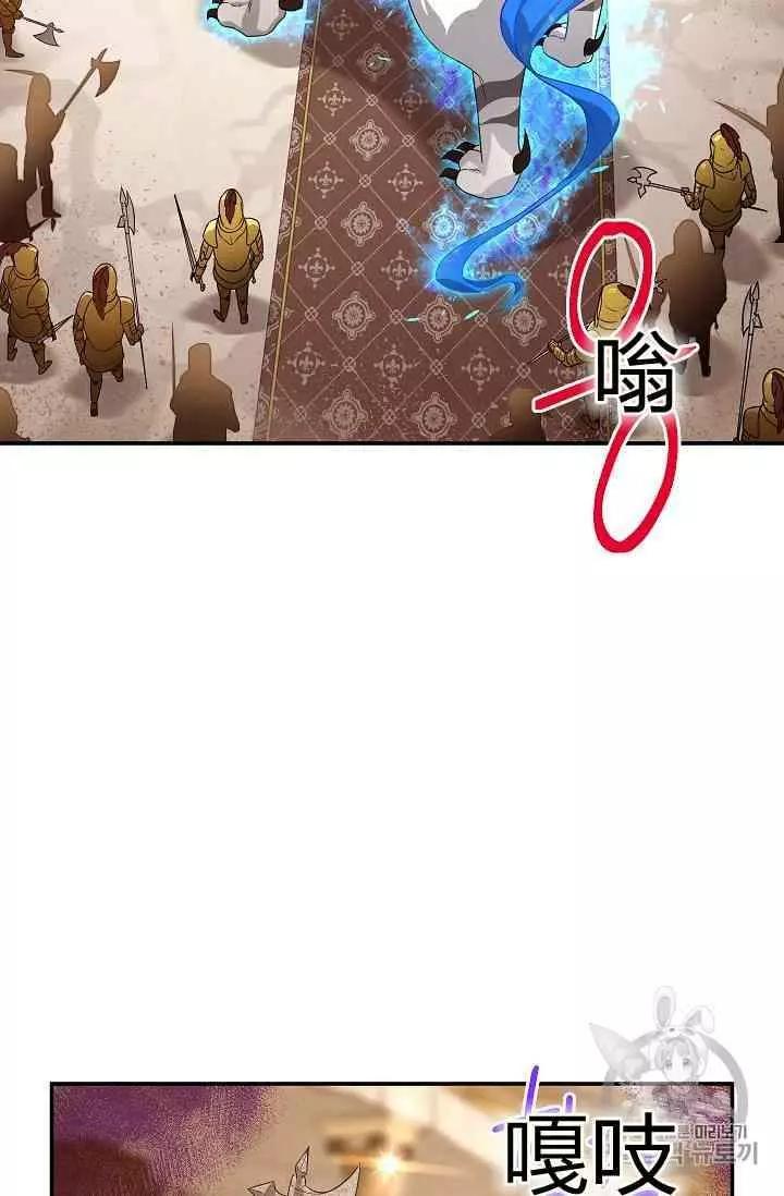 第 77 页