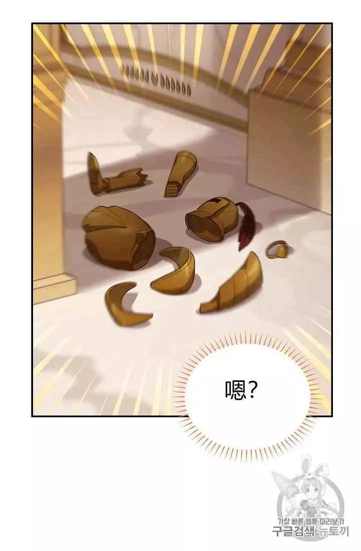 第 89 页