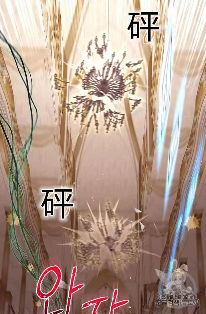 第 92 页