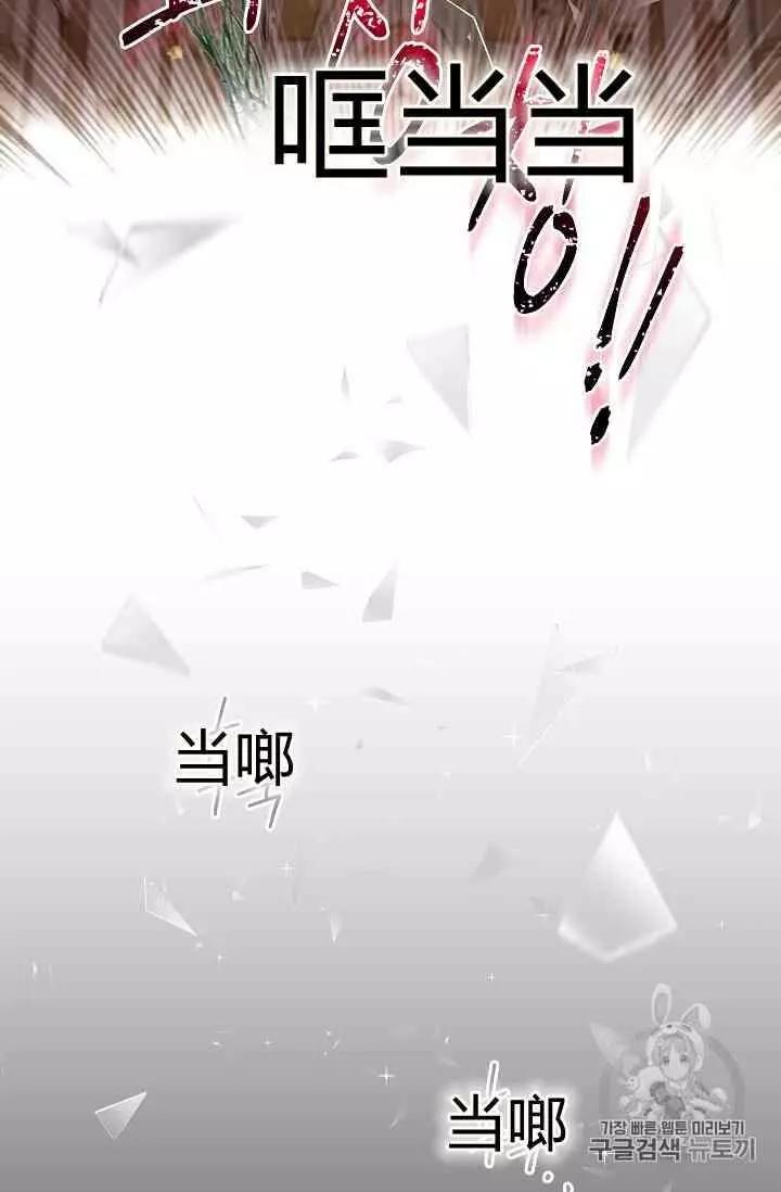 第 93 页