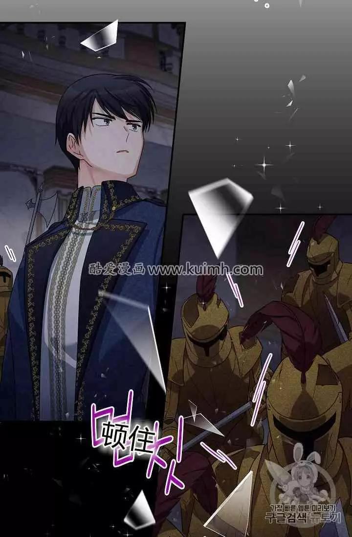 第 94 页