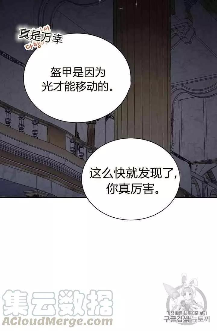 第 96 页