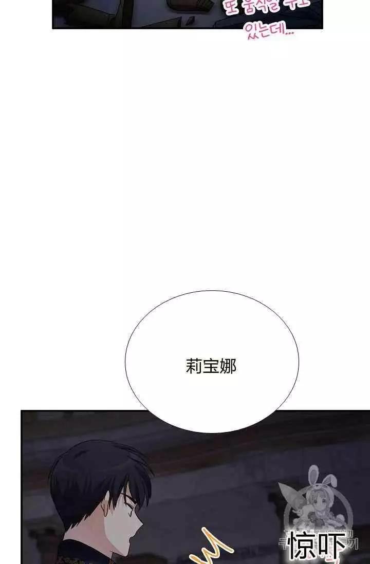 第 98 页