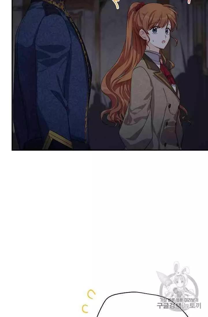 第 99 页