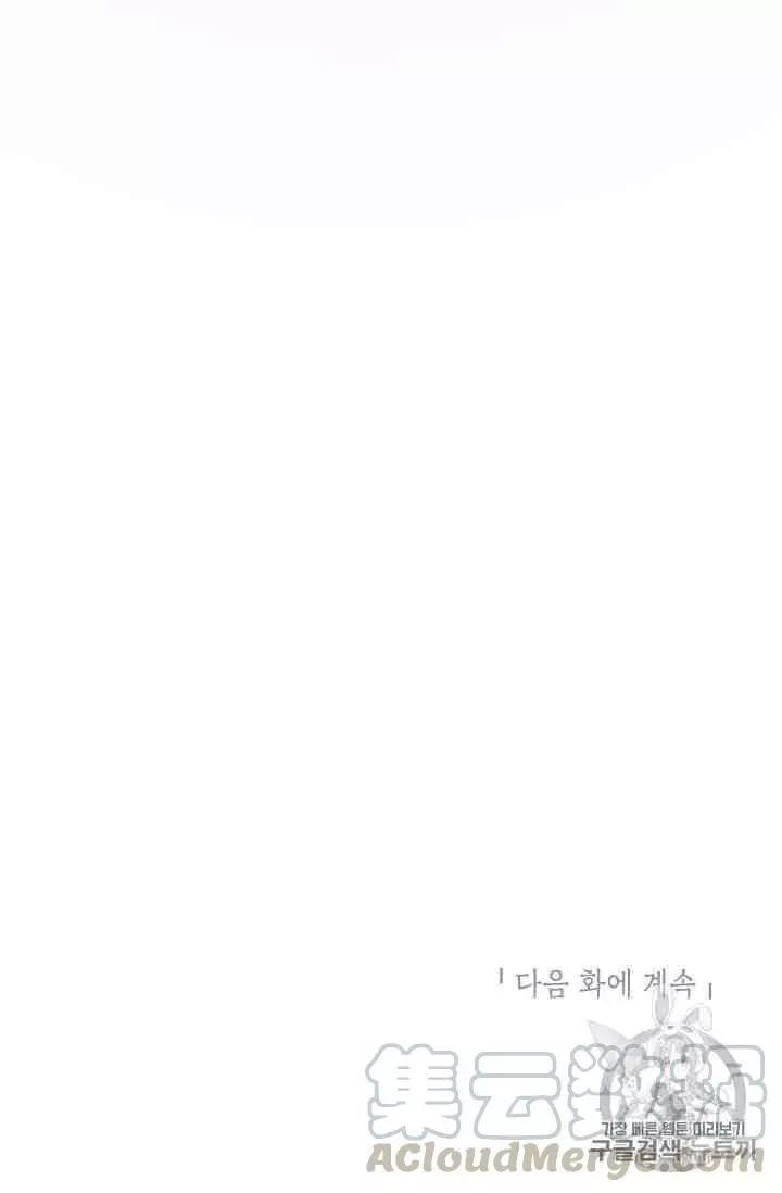第 101 页