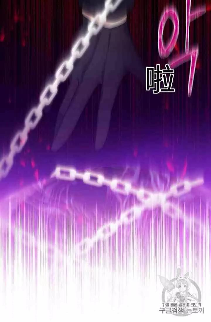第 92 页