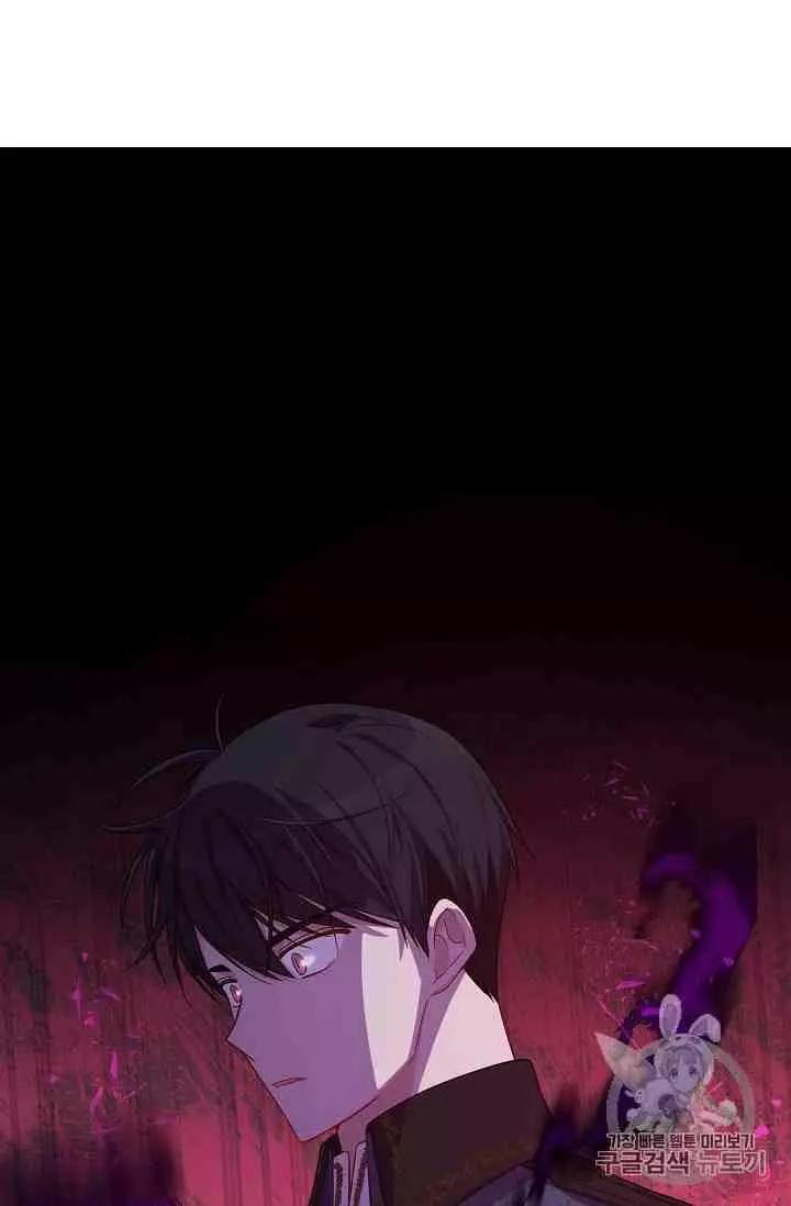 第 93 页