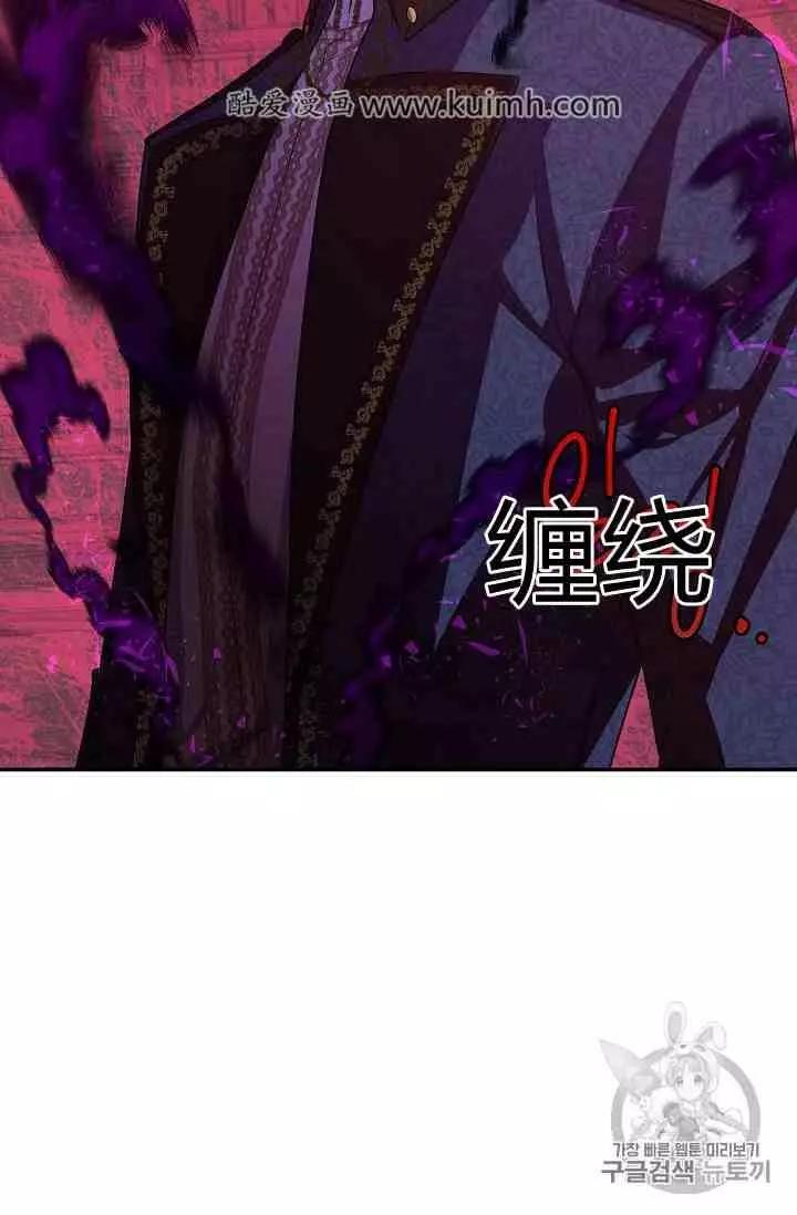 第 94 页