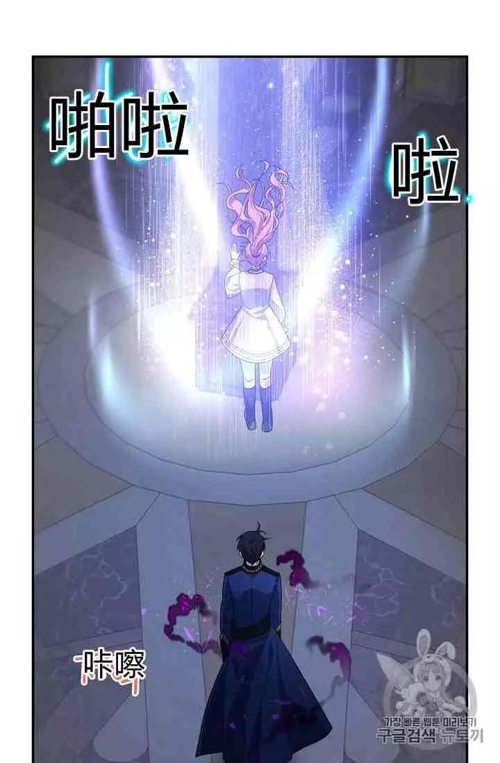第 95 页