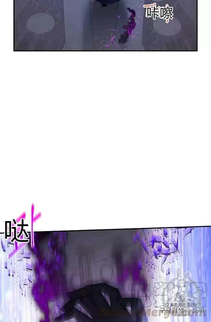第 96 页