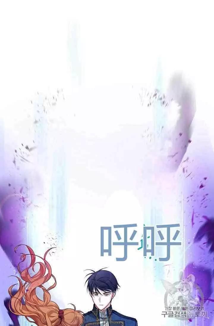 第 99 页