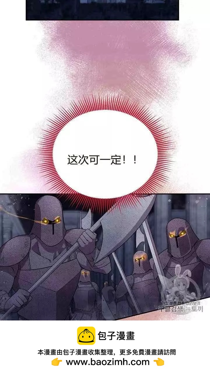 第 100 页