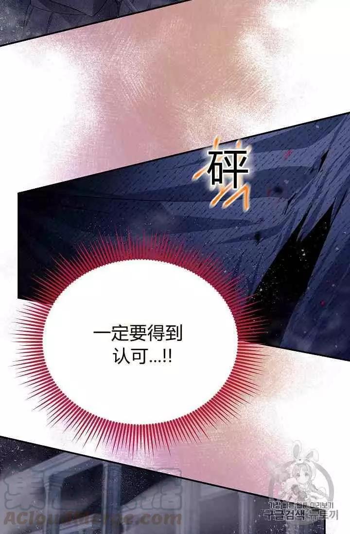 第 101 页
