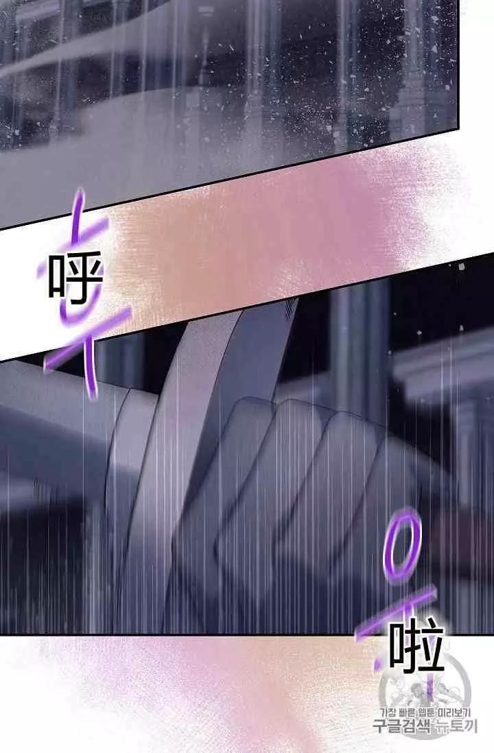 第 102 页