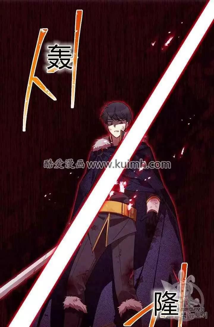 第 104 页
