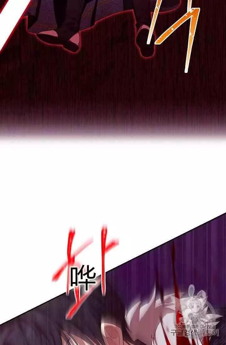 第 105 页