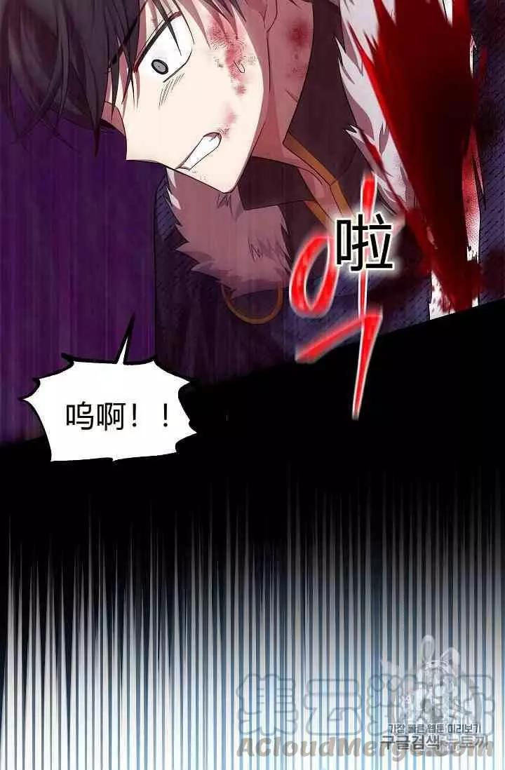第 106 页