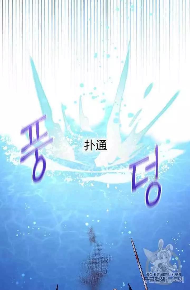 第 107 页