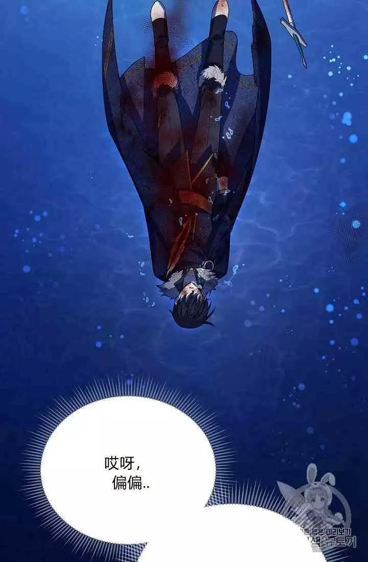 第 108 页