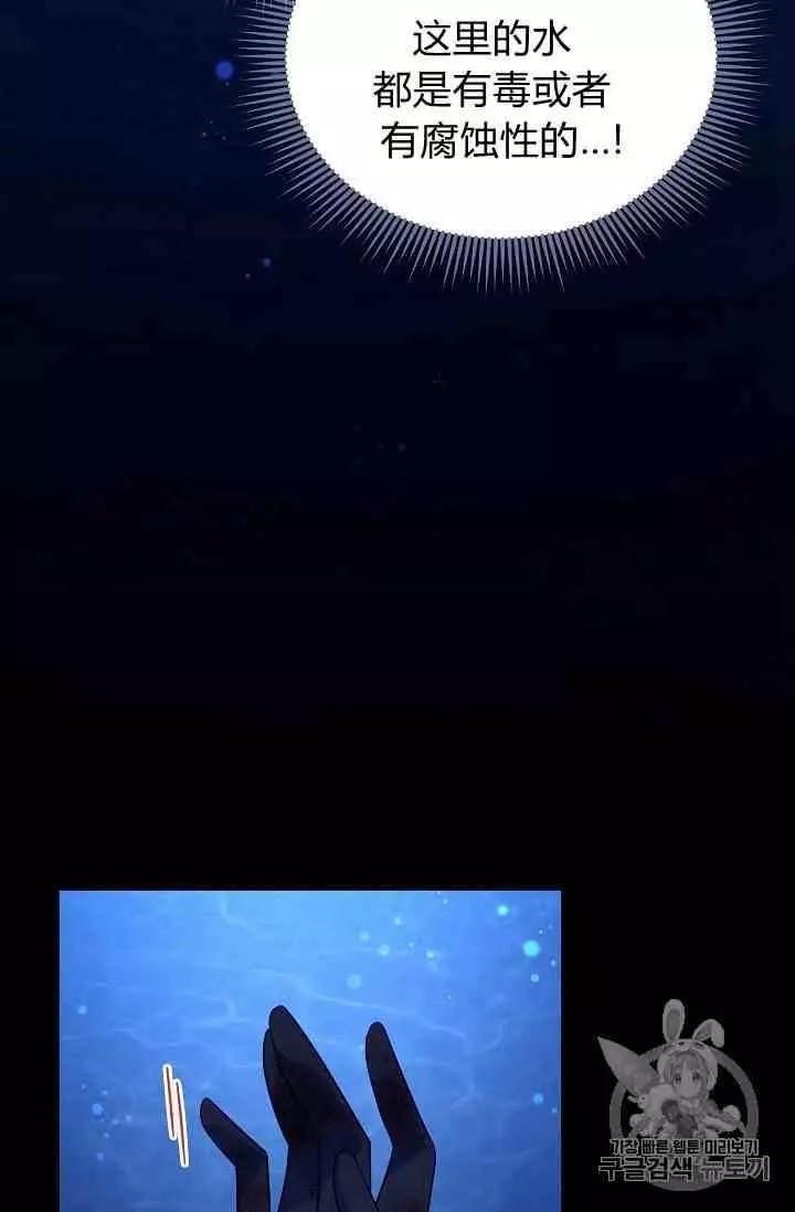 第 109 页