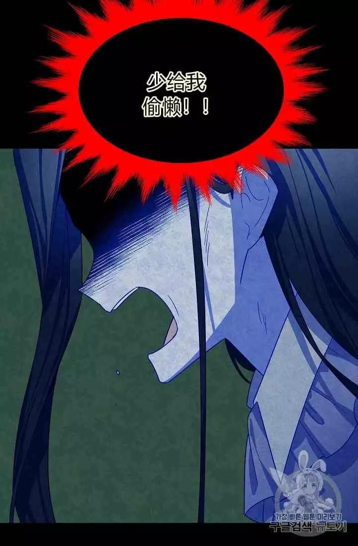 第 113 页