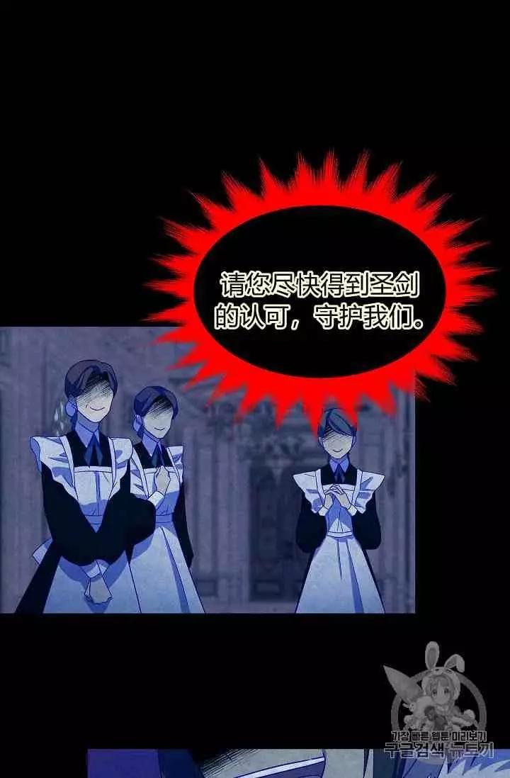 第 114 页