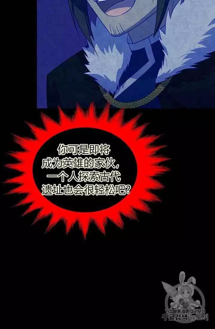 第 115 页