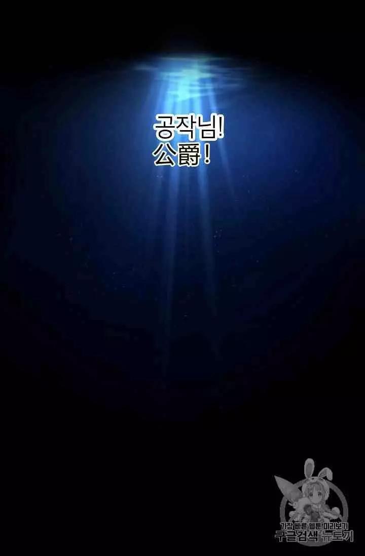 第 119 页