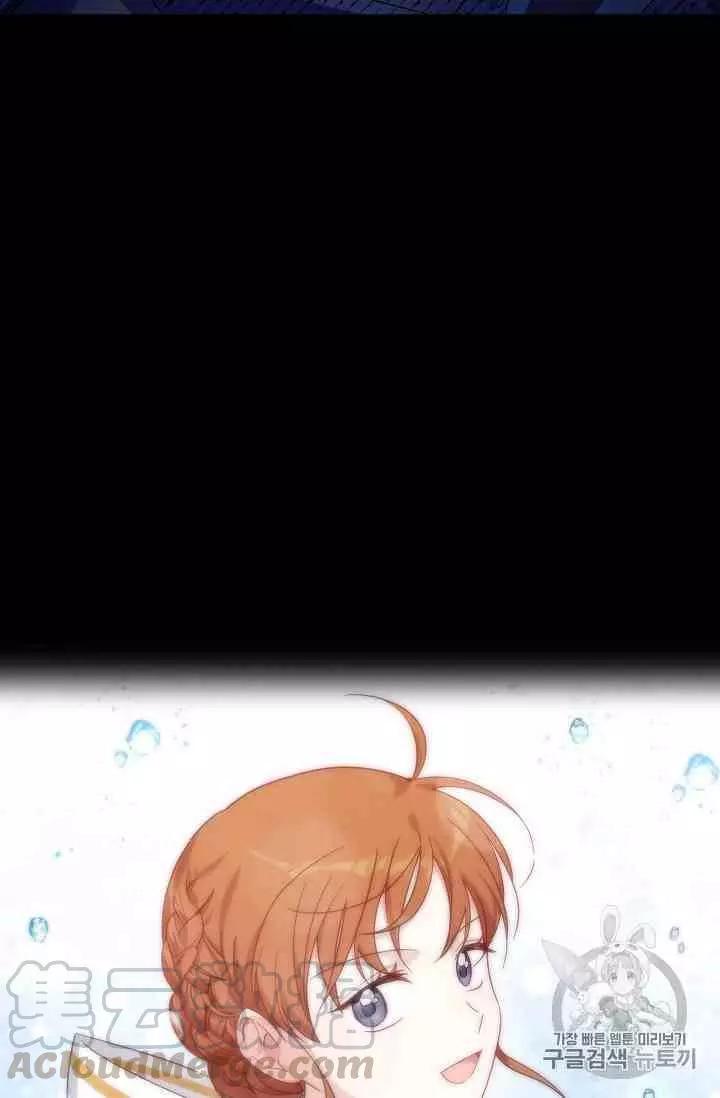 第 121 页
