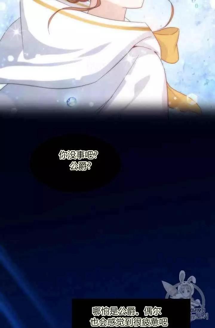 第 122 页