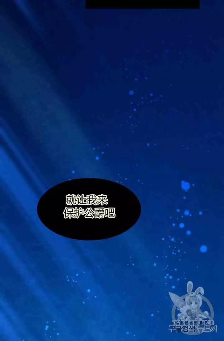 第 123 页