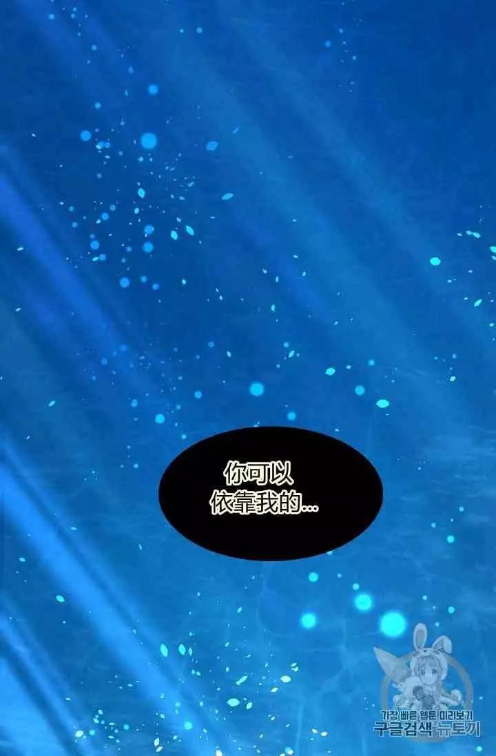 第 124 页