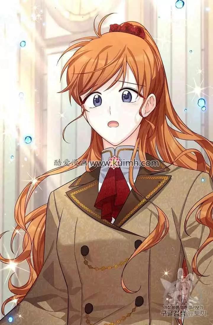 第 127 页