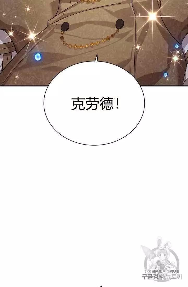 第 128 页