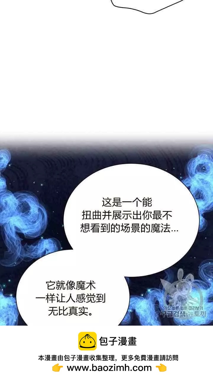 第 130 页
