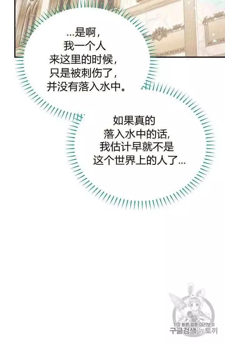 第 132 页