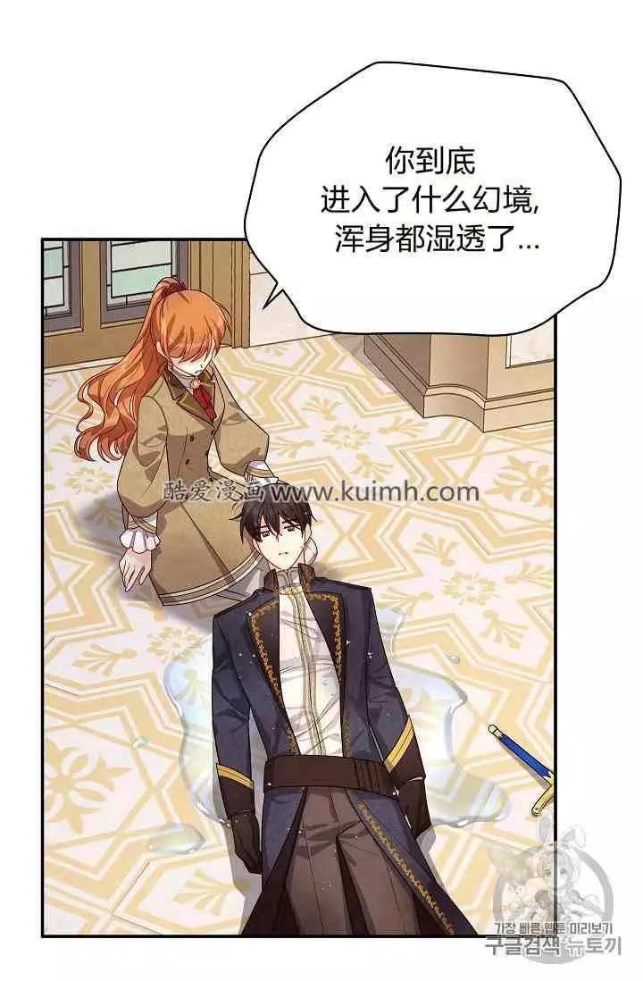 第 133 页