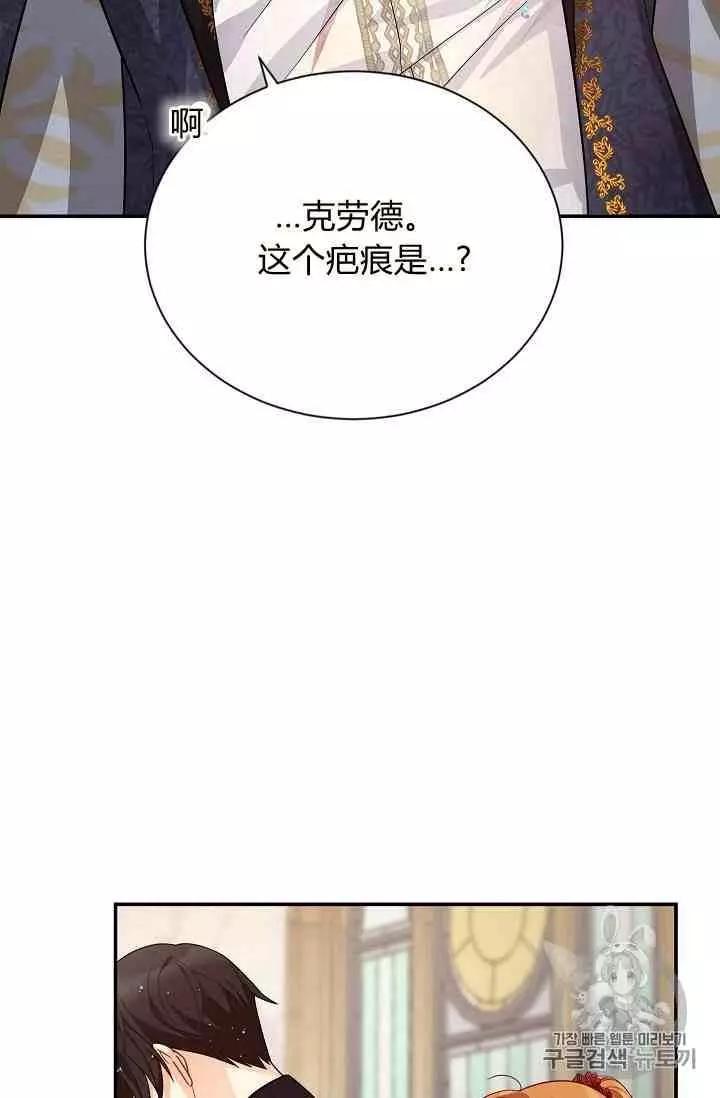 第 135 页