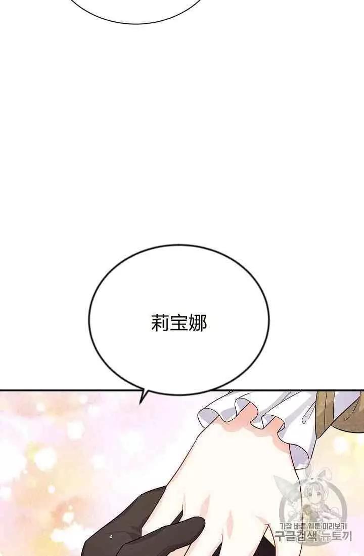 第 137 页