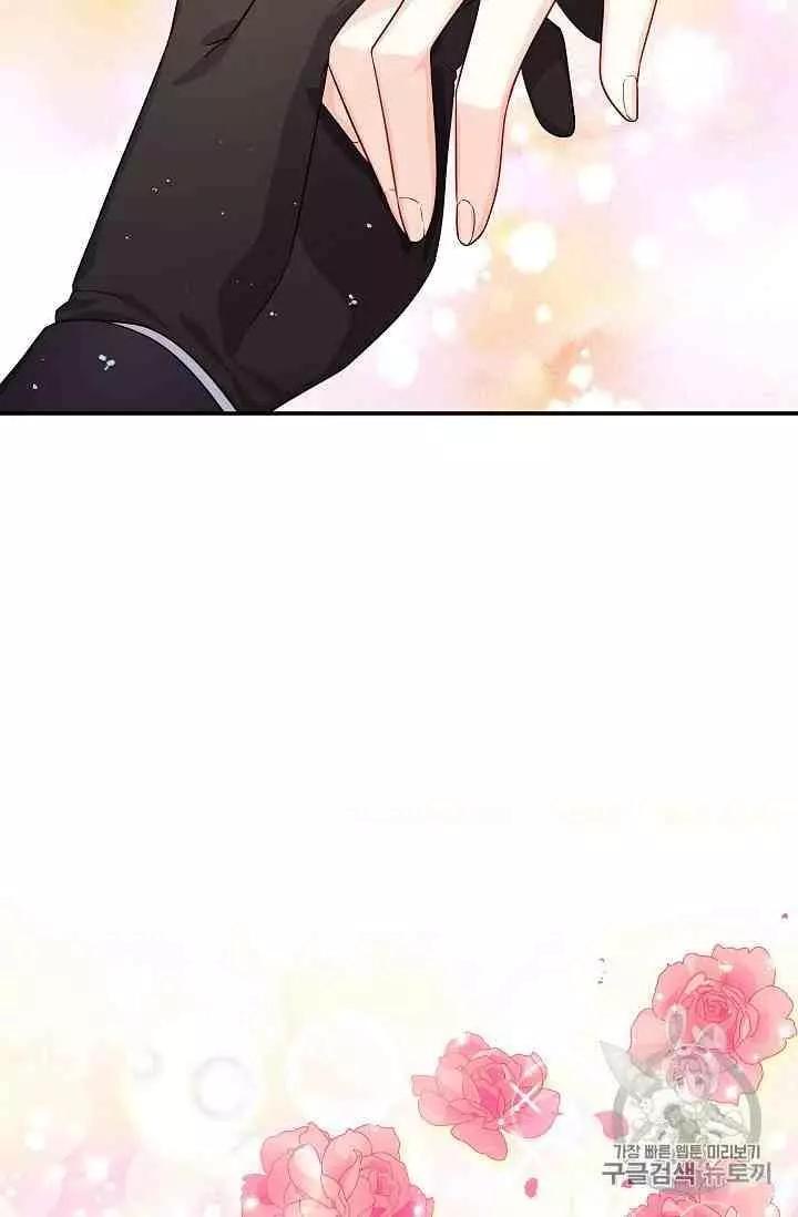 第 138 页
