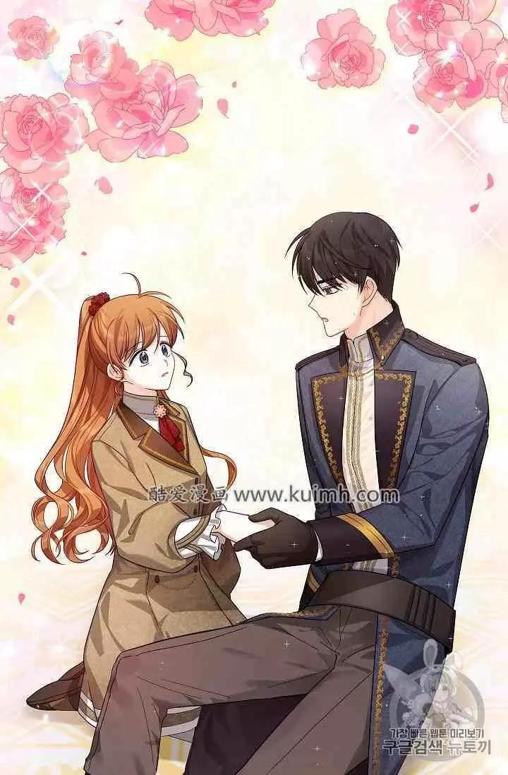 第 139 页