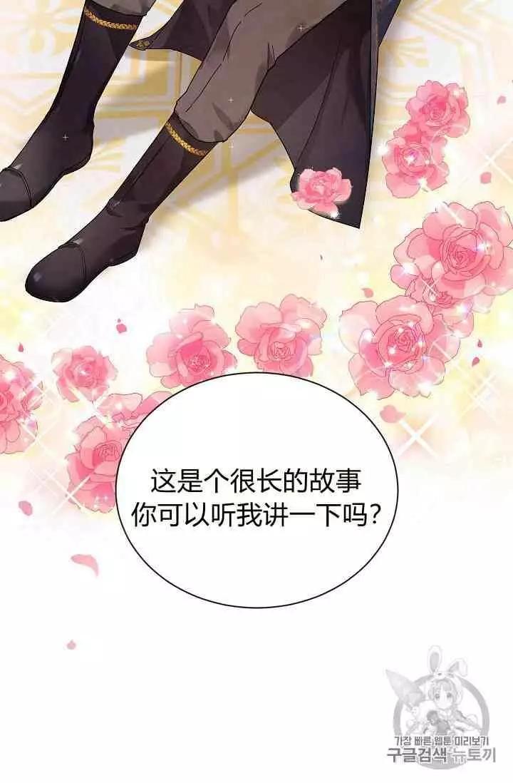 第 140 页