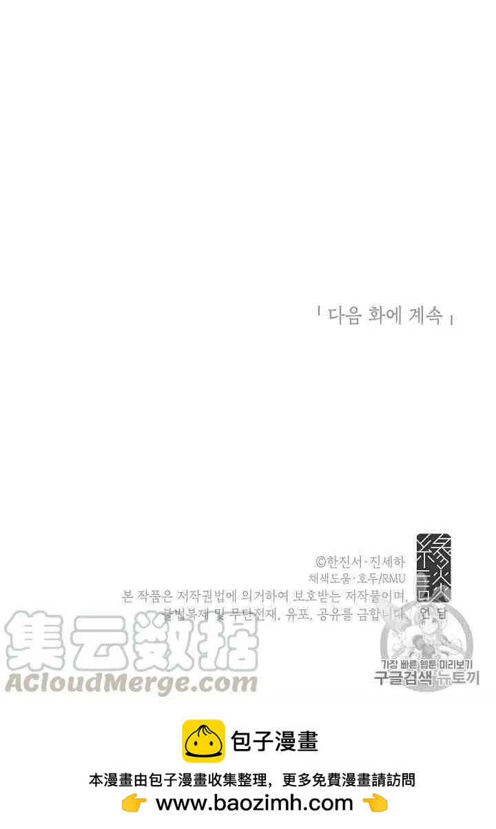 第 141 页