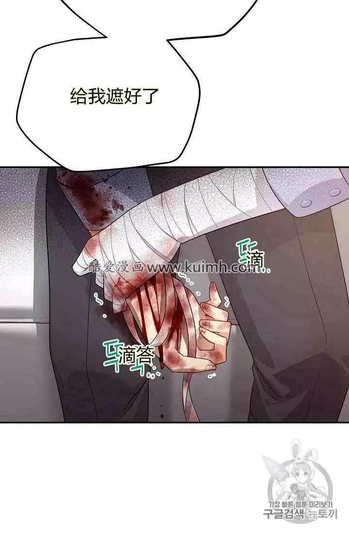 第 59 页