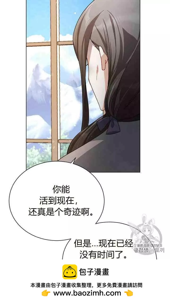 第 93 页