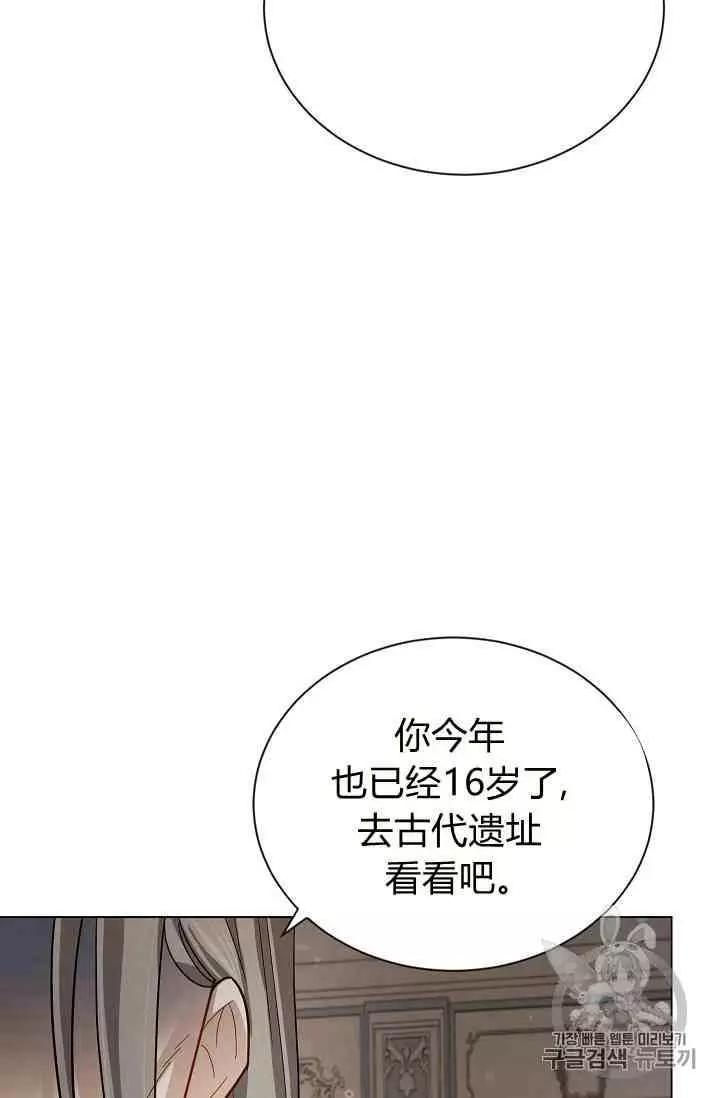 第 94 页