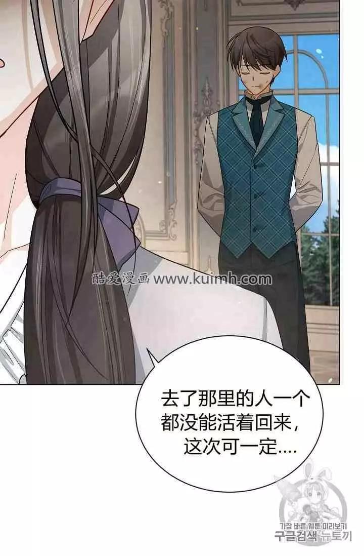 第 95 页