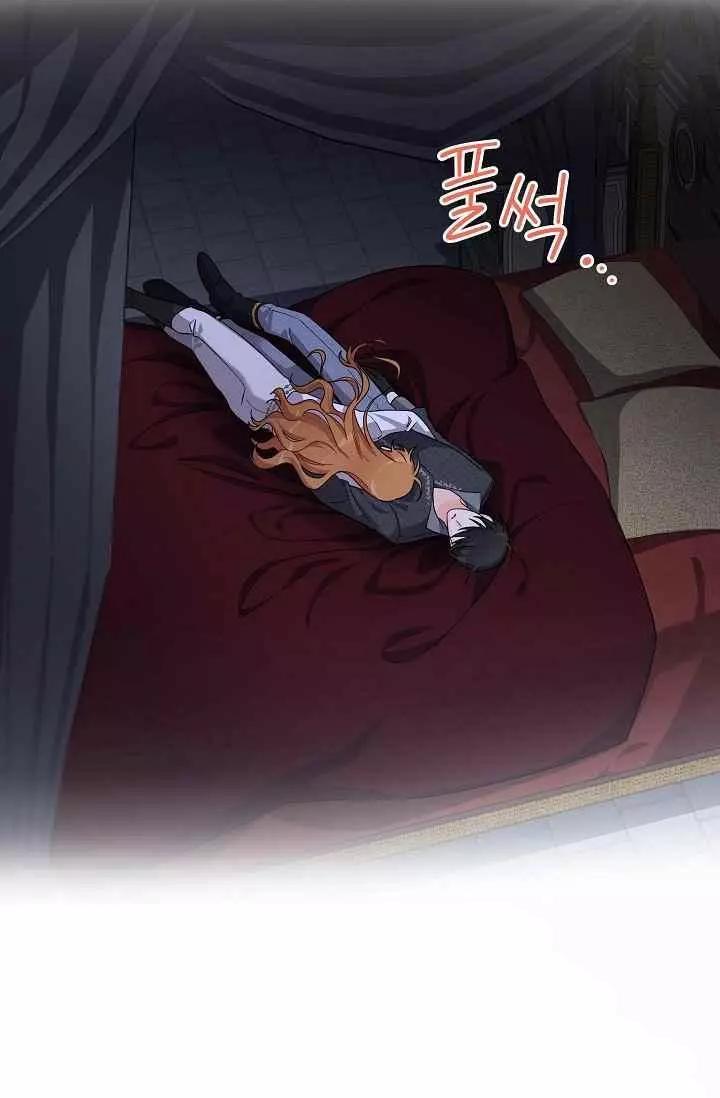 第 47 页