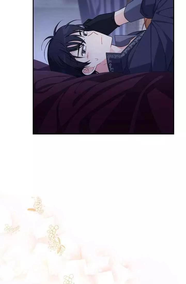 第 54 页